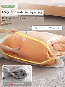 Vacuum Compression Bag Buggy Bag Quilt Clothes Fantastic Product Pumping Air Quilt down Jacket Special Bag