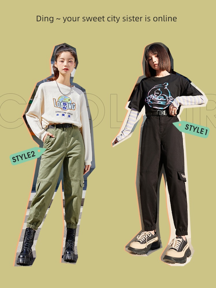 Senma Embroidery Tooling air personality Tie one's feet Casual pants