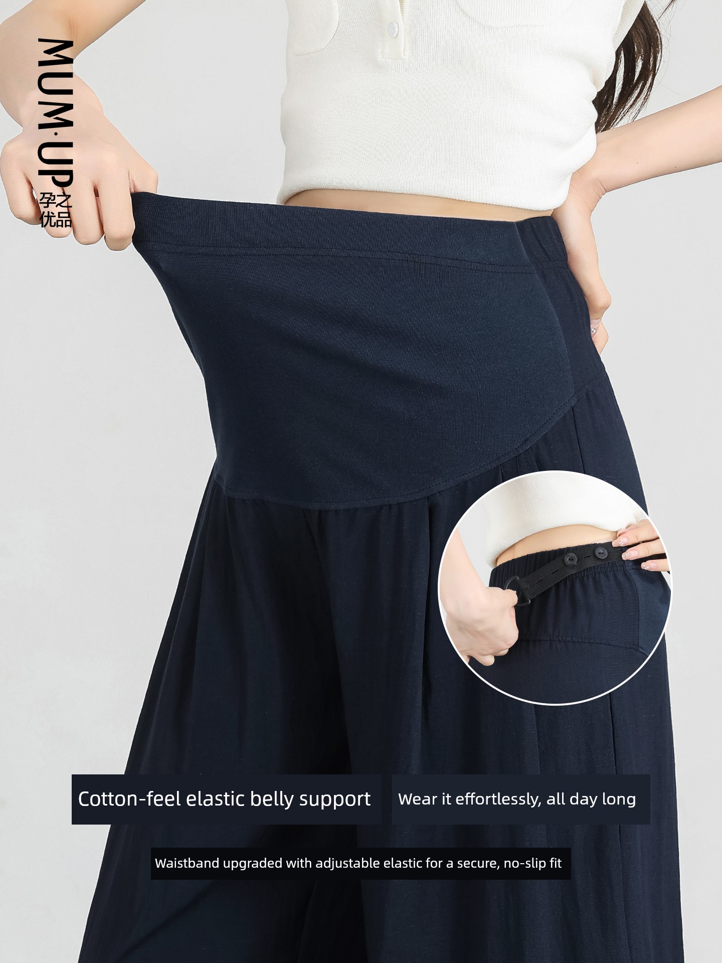 Maternity Premium Wide-Leg Pants Summer Thin Lyocell Cool Linen Casual Pants Ice Silk Draped Maternity Trousers — 3