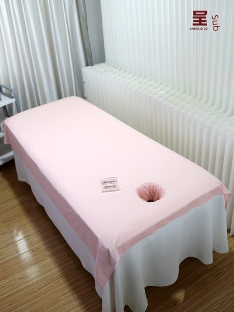 呈子美容床单纯棉单件高档美容院专用铺床单纯色全棉带洞满5包邮