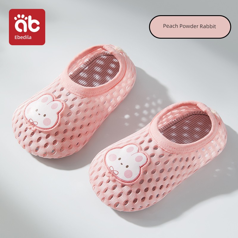 Baby Floor Shoes, Summer Thin Non-Slip Indoor Walking Shoes and Socks for Infants and Toddlers, Children's Boys and Girls, Summer Home Wear — 5