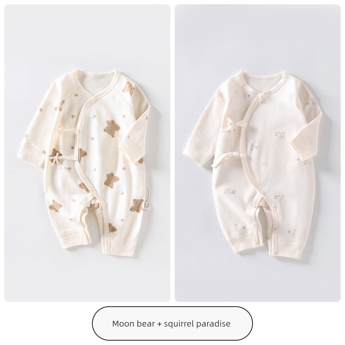Jq Jingqi Baby Romper Autumn Pure Cotton Newborn Clothes Butterfly Jumpsuit Home Monk-Style Outfit — 6