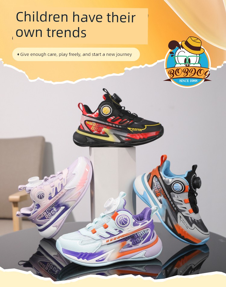 Babudou Kidsren's Shoes, Boys' Sports Shoes, 2026 Autumn and Winter New Casual Versatile Running Shoes for Kidsren and Primary School Students — 1