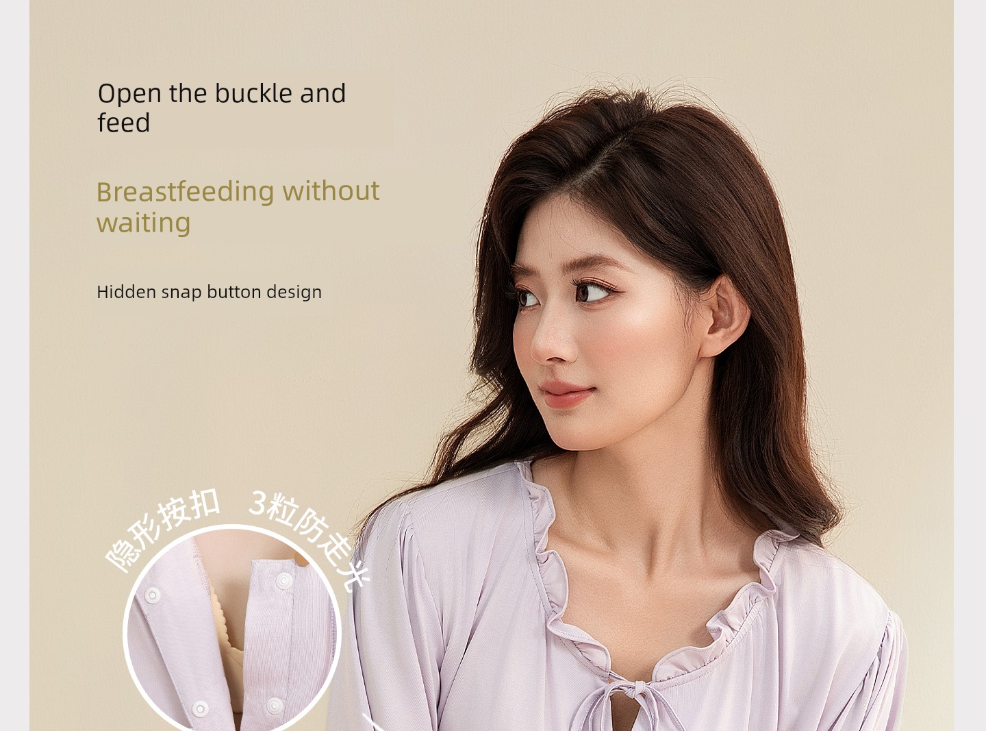 Gongxun Modal Postpartum Pajamas, Home Wear, Thin Style for All Seasons, Antibacterial Nursing and Breastfeeding Clothing Set for Pregnant Women — 16
