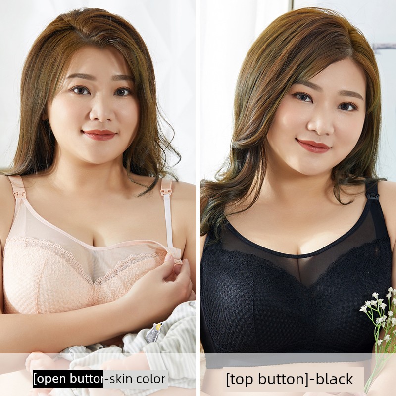 Plus Size Maternity Bra for Pregnancy Breastfeeding Intimates Push up and Anti-Sagging Big Chest Full Cup Postpartum Feeding Bra — 3
