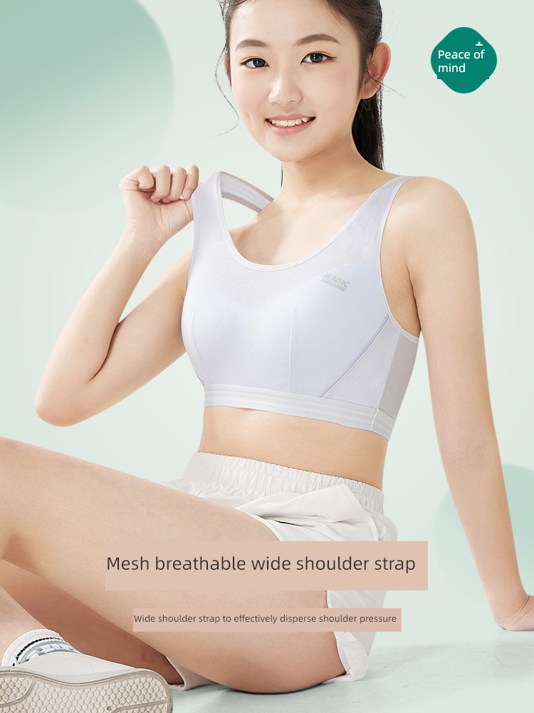 first senior high school student Athletic fixed cup girl Underwear