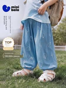 Anti-Mosquito Shake-Off Pants Mini Balabala Boys and Girls Baby Pants 2026 Summer Moisture-Wicking Quick-Dry Breathable 