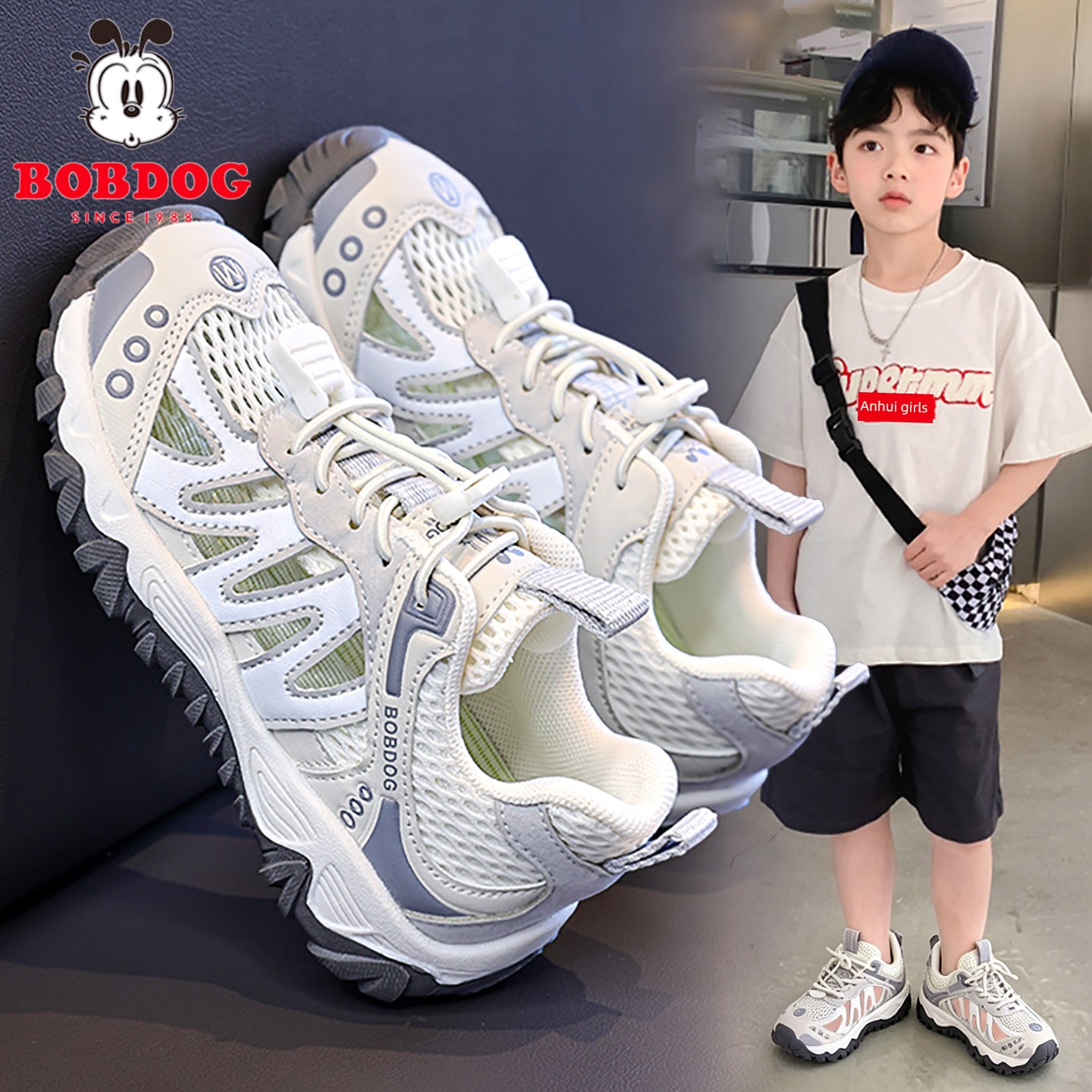 Babudou Boys' Sports Shoes 2026 New Summer Children's Mesh Breathable Non-Slip Hiking Thin Mesh Shoes with Hollow Design