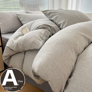 Four-Piece Bed Set Pure Cotton 2025 New Arrival Cotton Duvet Cover Duvet Cover Bed Sheet Fitted Sheet Bedding Dormitory 