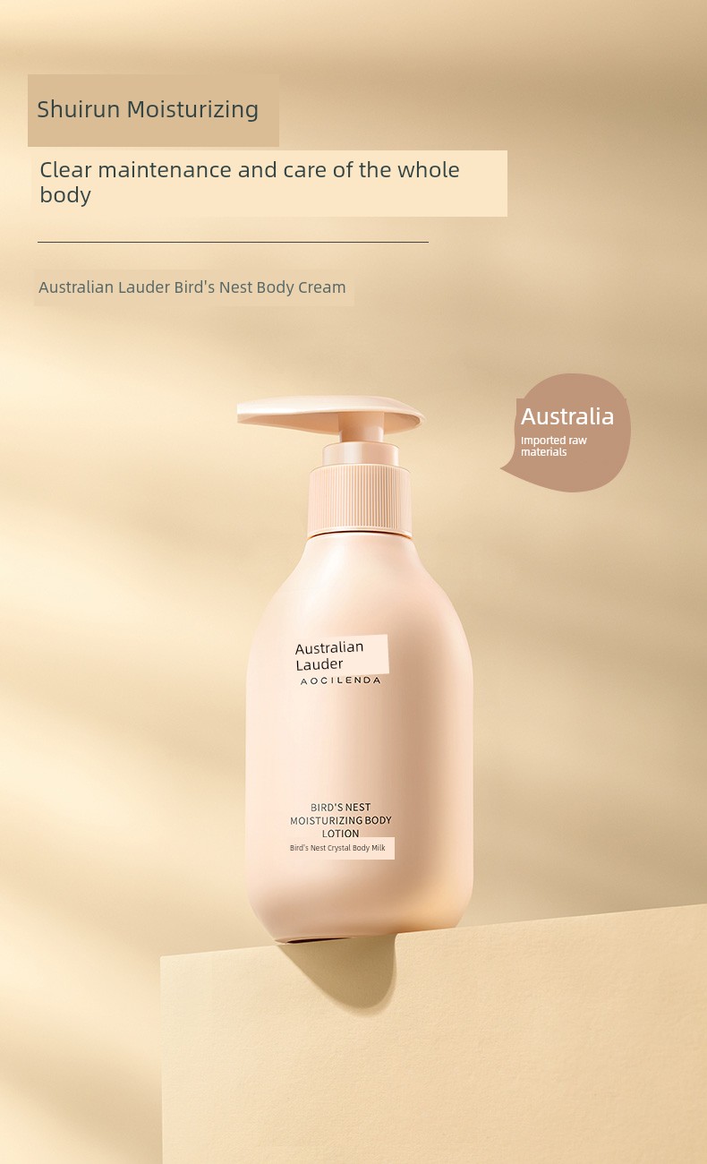 Australian Lauder Moisturizing and Nourishing All Year Round Pregnant Women Body Lotion — 4