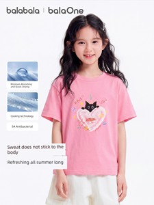 Balabala Short Sleeve 2024 New Arrival Cat Children's Clothing