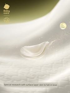 babycare术后护理10片装产褥垫