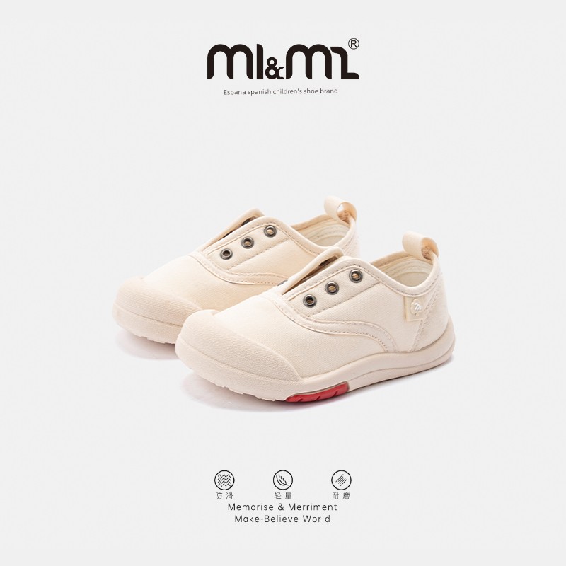 M1M2 Kidsren's Canvas Shoes 2026 Autum New Versatile Casual School Shoes for Boys and Girls Lightweight Non-Slip Indoor Shoes — 5