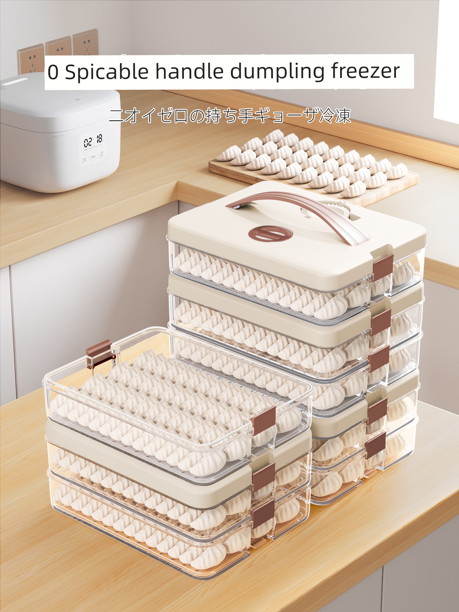 Japanese Dumpling Box Freezer Box Food Grade Refrigerator Storage Box Dumpling Special Quick-Frozen Wonton Preservation For Home