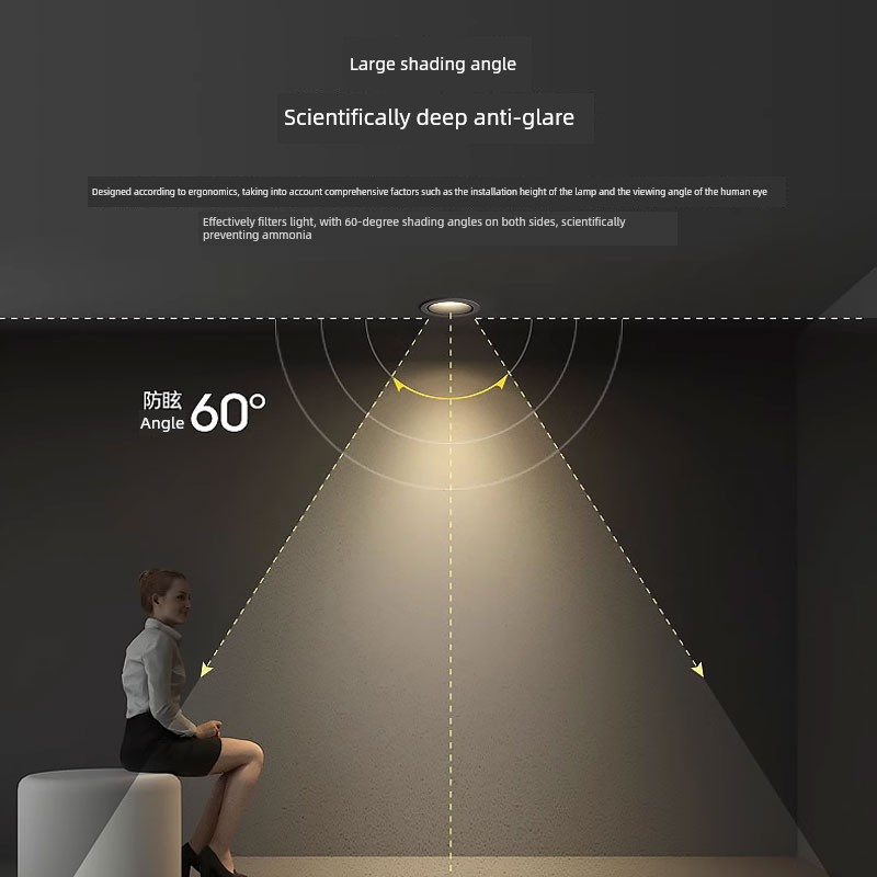 Already Connected to the Mijia App, Smart Downlight with Full Spectrum Stepless Dimming, Embedded Deep Cup Anti-Glare Living Room Spotlight