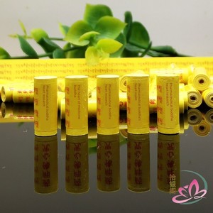 Buddhist Miniature Scriptures in Tibetan Script, Yaksavajra Mantra, and Bodhisattva Pendant for Protection and Safety