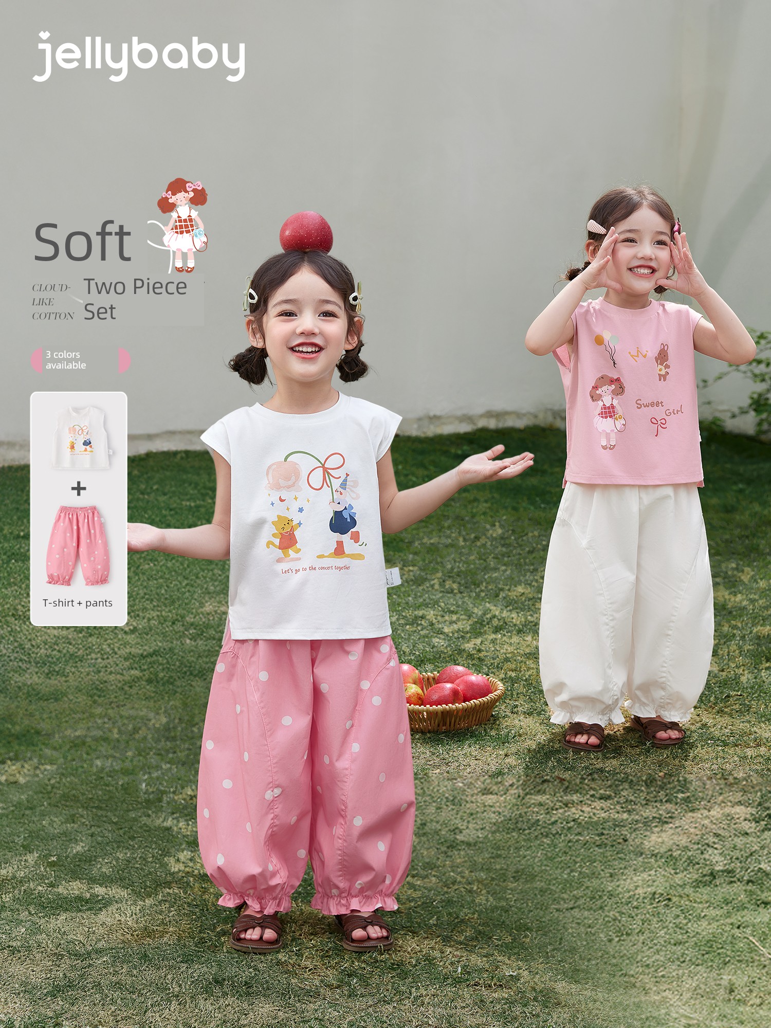 Jellybaby Girls' Suit Baby Two-Piece Cool Top 2026 Summer New Anti-Mosquito Pants for Kidsren