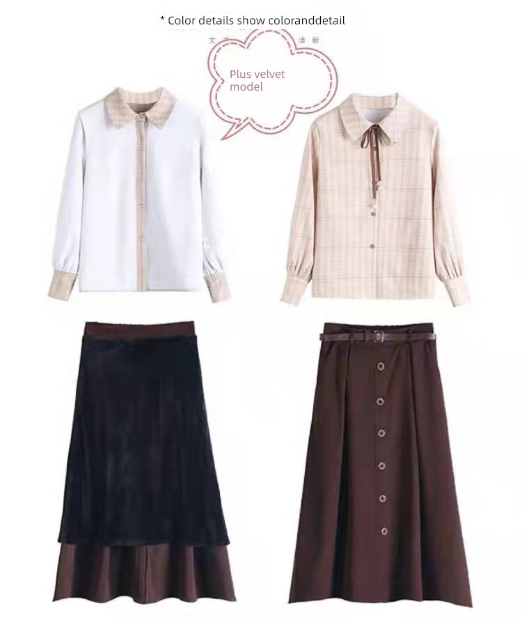 Autumn and winter interview shirt collocation skirt occupation teacher