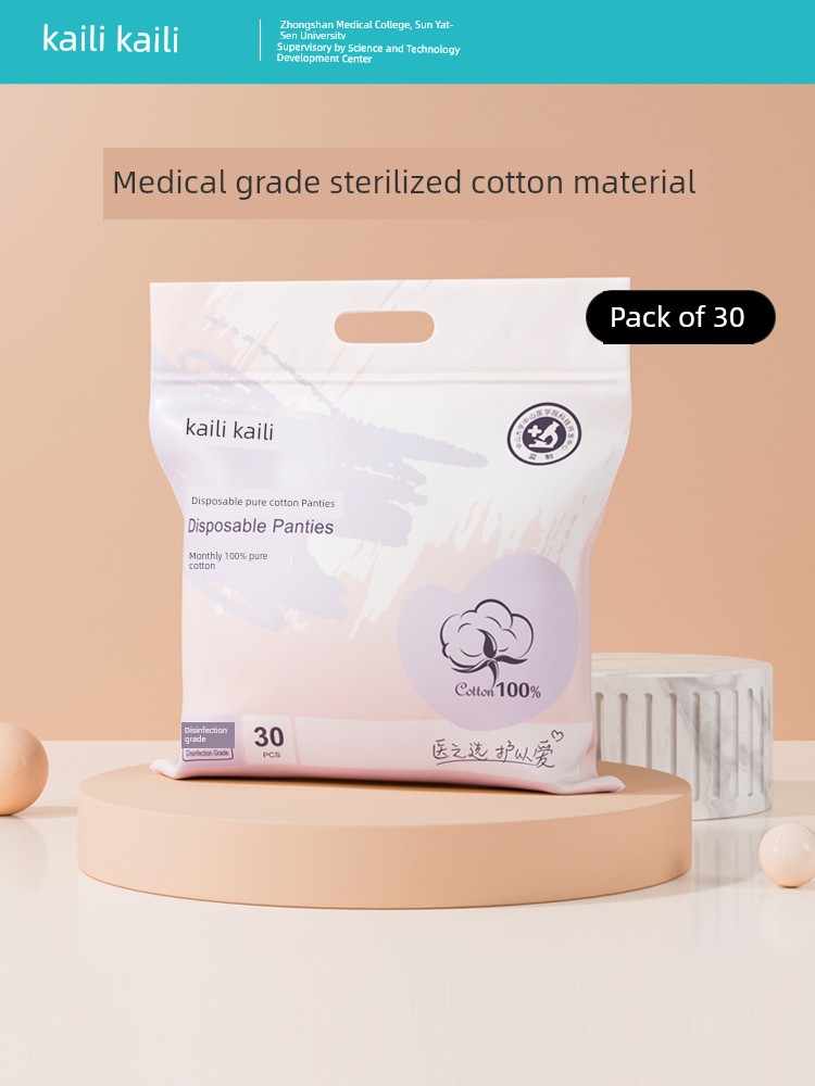Kaili Postpartum Ladieswear Disposable Underwear