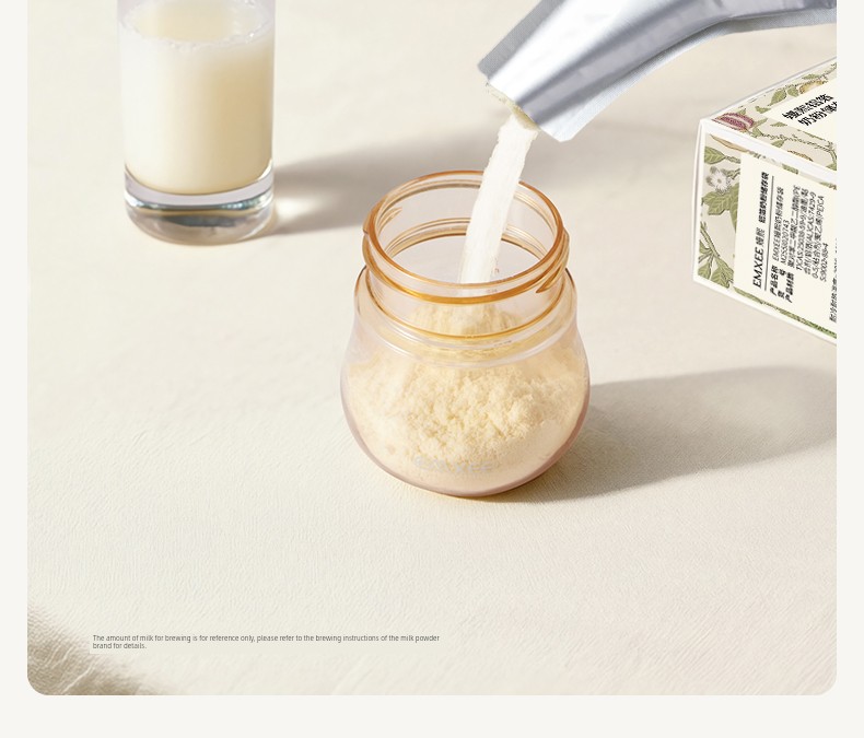 Qianxi Portable Disposable Breast Milk Freshness Protection Package Milk Powder — 11