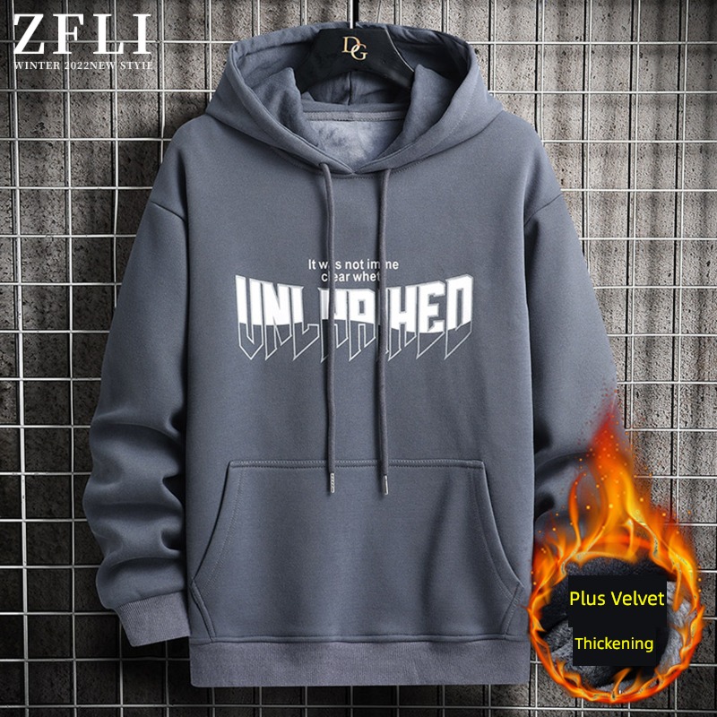 Loose letter printing winter keep warm Hooded Sweater