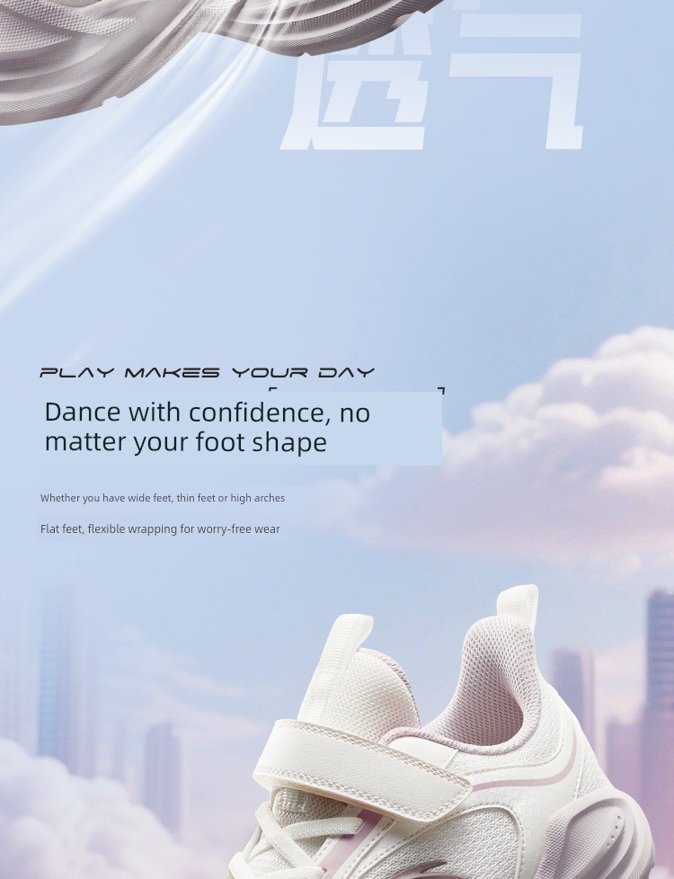 Anta Children's Shoes, Girls' Shoes, 2026 Early Autumn New Models, Running Shoes for Older Girls, Girls' Sports Shoes, Soft-Soled Shoes — 5