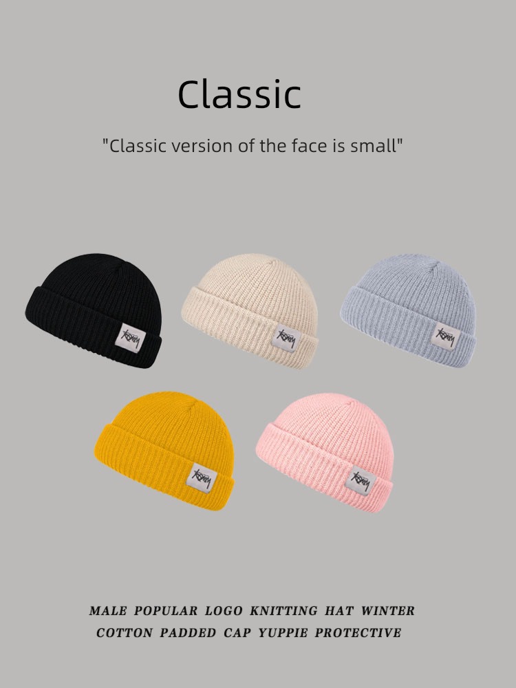 Wang Yibo Autumn and winter Local ruffian solar system female knitting Hat