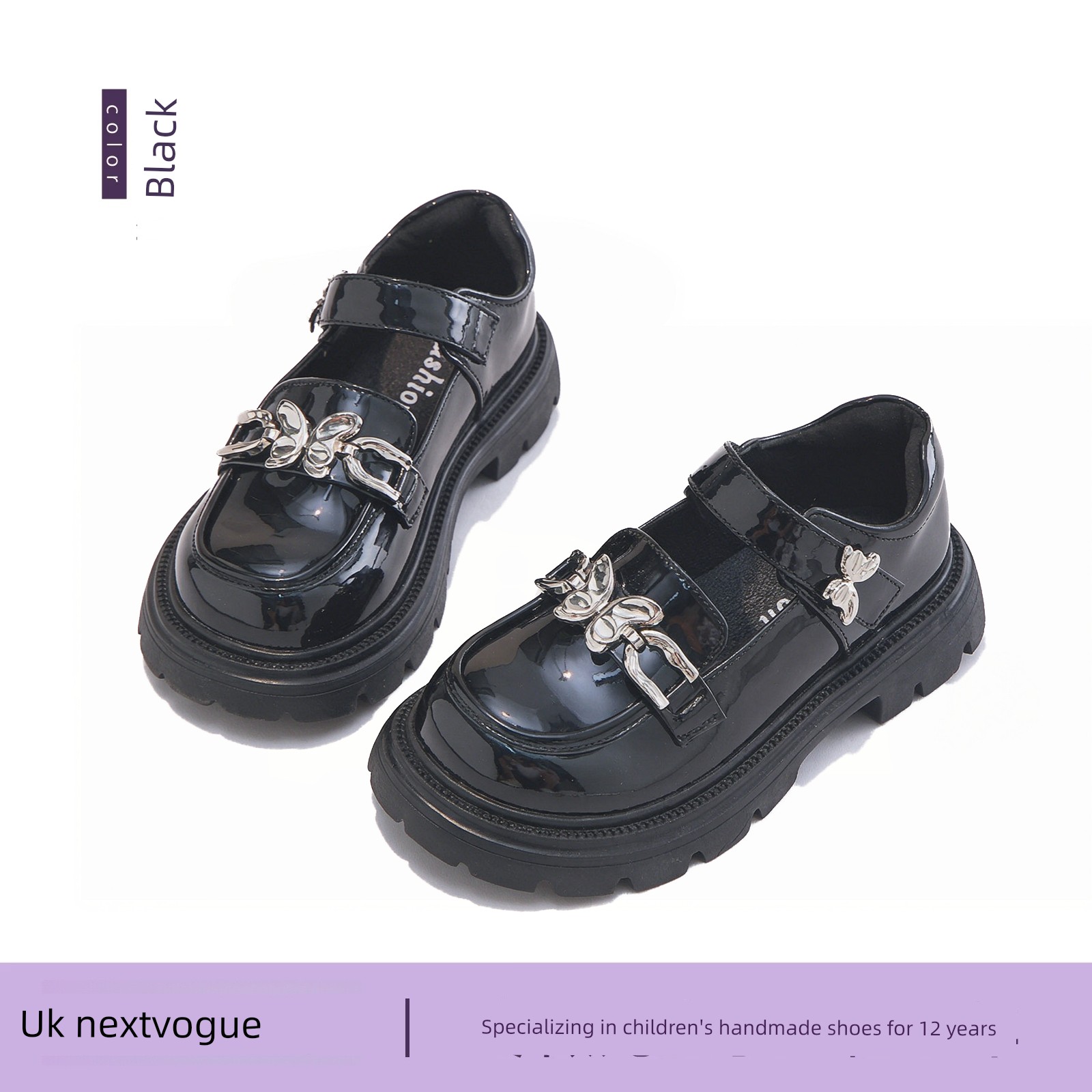 Black Leather Shoes for Girls, College Style, Height-Increasing, Versatile, British Style, Comfortable, Thick-Soled, Round-Toe, 2026 New Model — 3