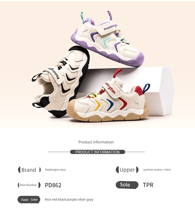 Paddington Bear Genuine Functional Shoes Toddler Shoes 2026 Spring Children's Sports Shoes for Boys and Girls Soft-Soled Non-Slip Shoes — 3