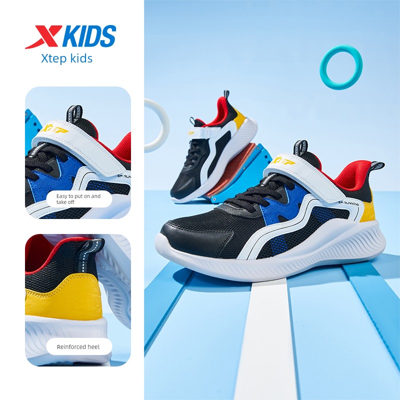 Xtep Children's Autumn Sneakers, Breathable Mesh Sports Shoes for Older Children, Boys' and Girls' Running Shoes — 6