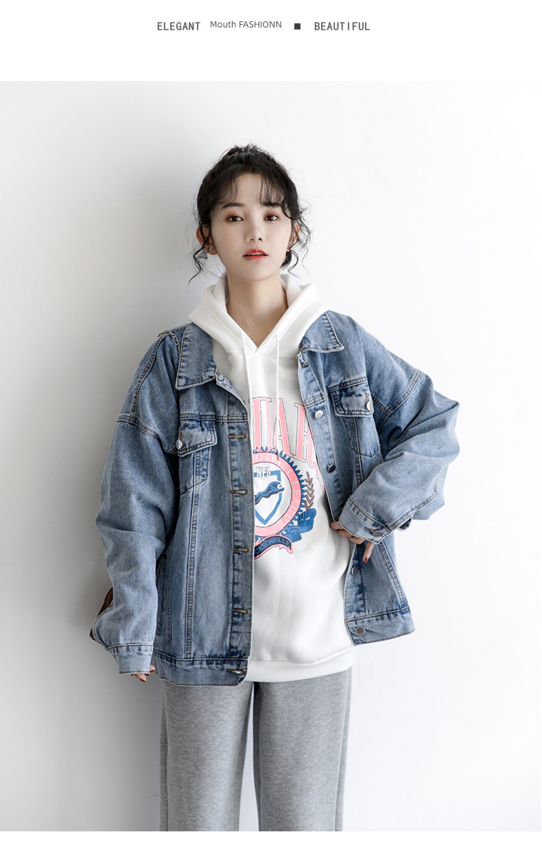 Korean version easy Casual and versatile student chaqueta