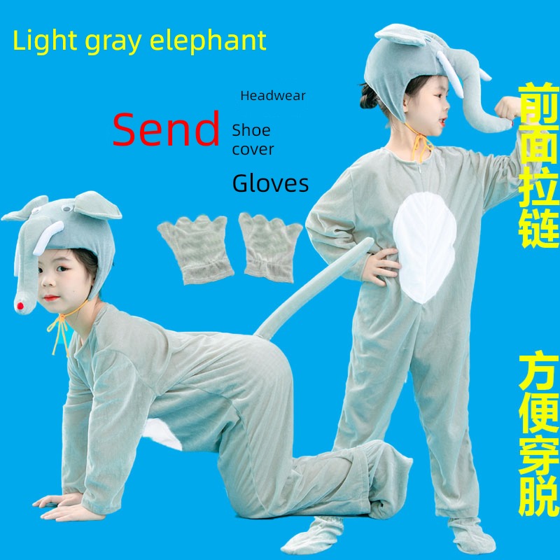 kindergarten animal Little elephant modern drama Cartoon costume