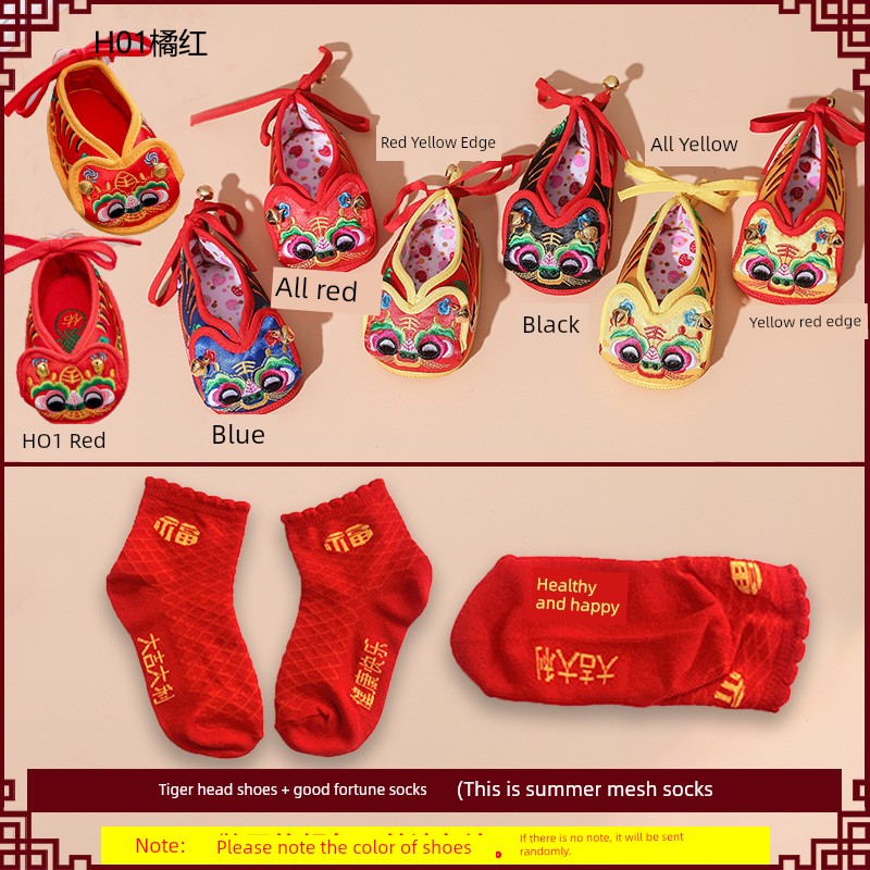 Baby Tiger Head Shoes for Boys and Girls Aged 0-1 Year, Handmade Cloth Shoes with Tiger Head Design, Traditional Chinese Style, Suitable for the 100-Day — 4