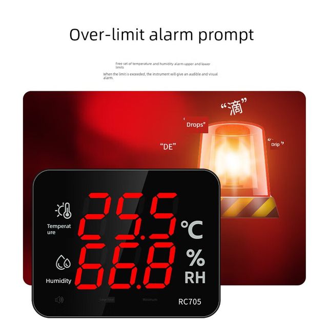 Temperature and humidity meter industrial high-precision household indoor time display ultra-large screen warehouse electronic temperature special