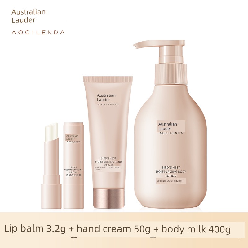 Australian Lauder Moisturizing and Nourishing All Year Round Pregnant Women Body Lotion — 7