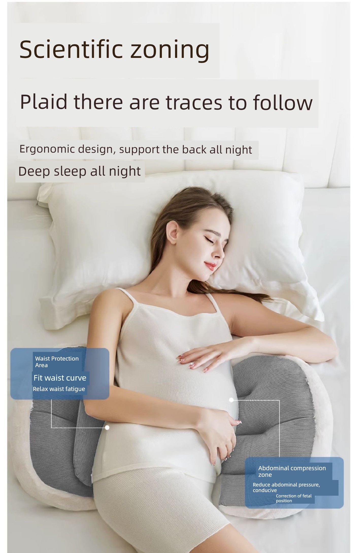Side Pillow Belly Support U-Shaped Dedicated Product Waist Support during Pregnancy — 9