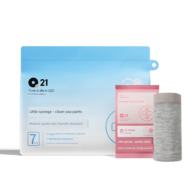 [Recommended by Li Weijia] Q21 Hygiene Pants Disposable Underwear for Women Postpartum Boxer Shorts No-Wash Daily Use Travel — 8