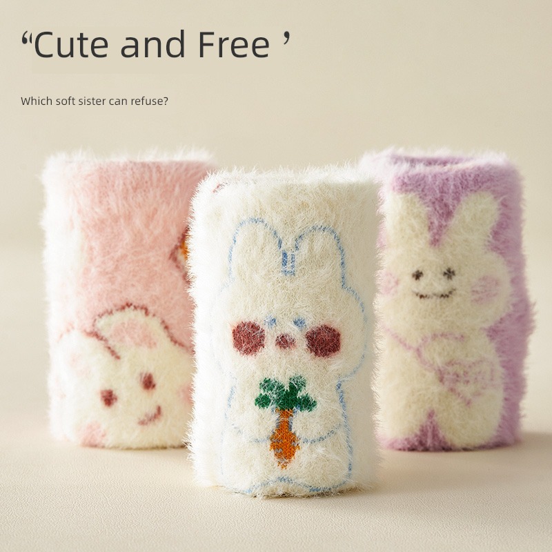 Hosiery children Mink hair Autumn and winter Cartoon lovely Socks