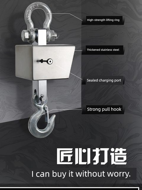 Youlide hanging scale hook scale 2t wireless hanging scale hook scale driving scale 1T hook scale 0.5 tons hanging scale 500Kg