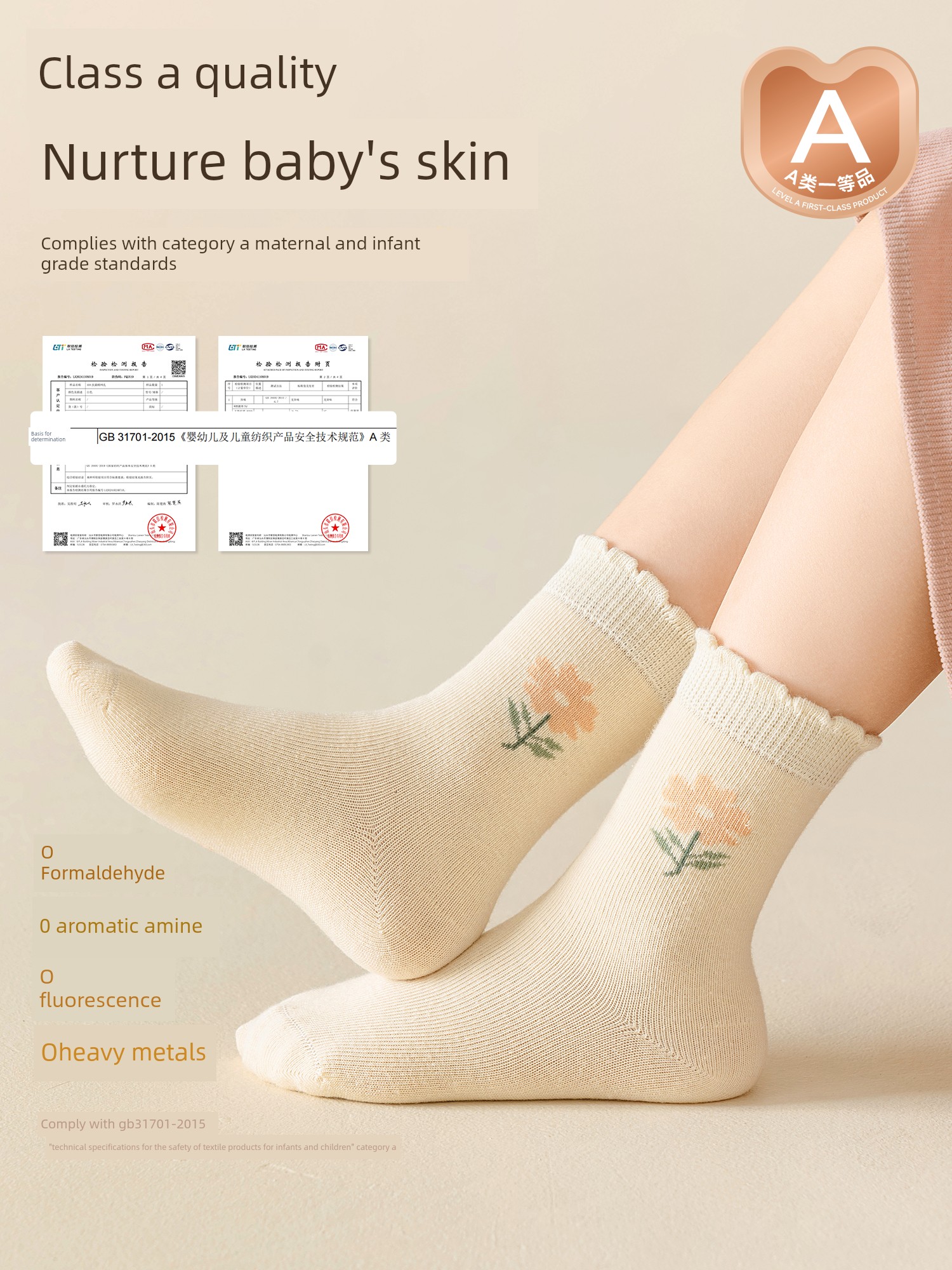 Spring and Autumn Pure Cotton Little Girl Winter Children's Socks — 4