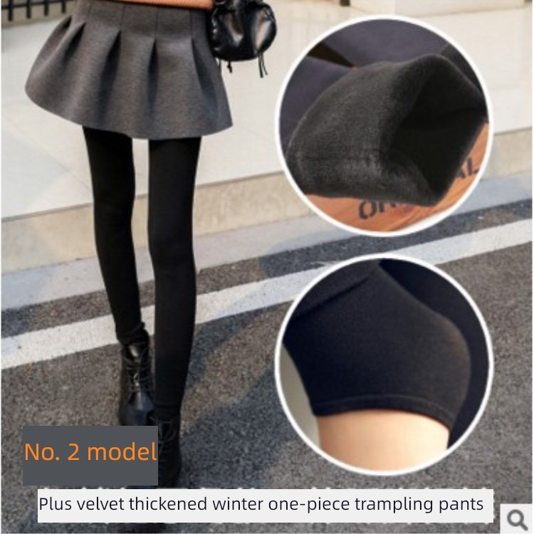 Autumn and winter thickening Big size Women's wear With skirt trousers Lace