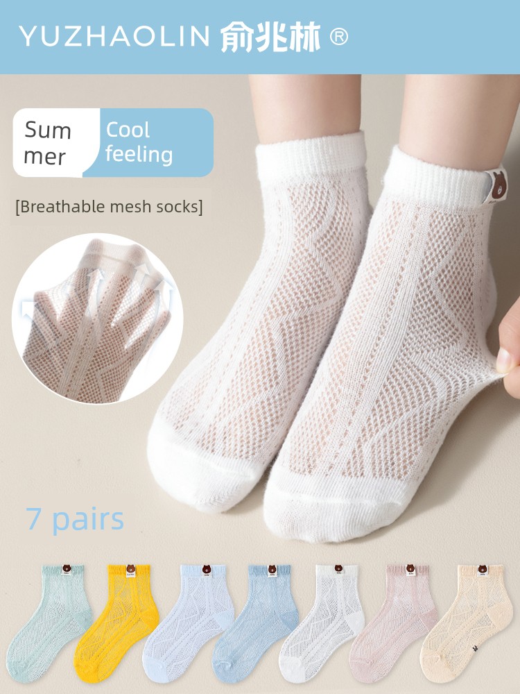 Summer Thin Cotton White Boys' Socks — 2