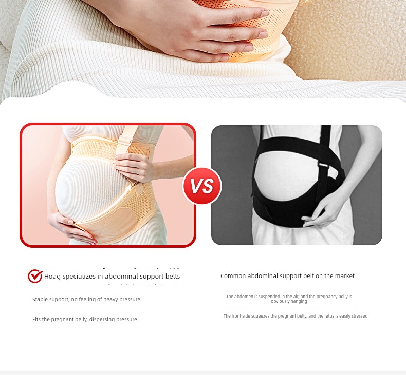 Hoghoag Belly Belt for Pregnant Women in the Second Trimester of Pregnancy Handy Gadget Detachable Belly Belt — 30