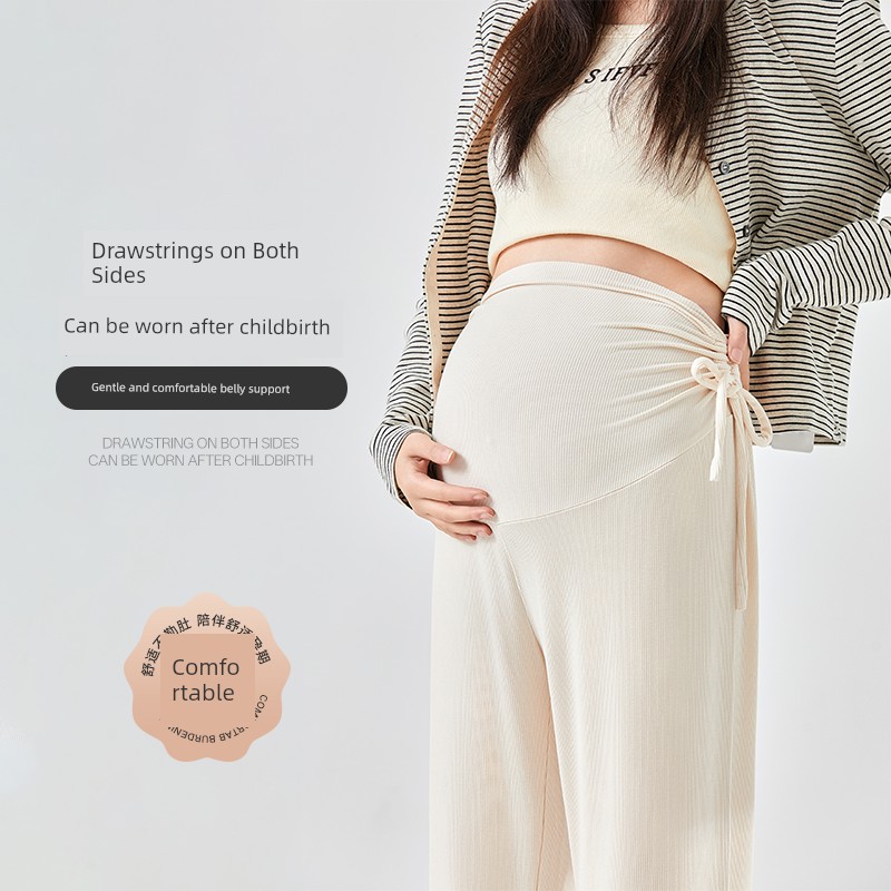 Maternity Pants, Wide-Leg Pants, Summer Thin Style, Outerwear, 2026 New Autumn Style, Long Pants, Late Pregnancy, Non-Tightening on the Belly, Casual