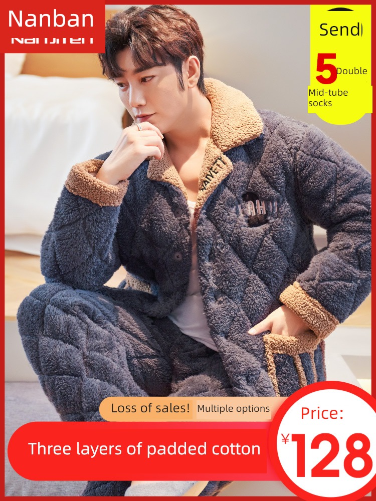 NGGGN male suit Flannel Autumn and winter pajamas