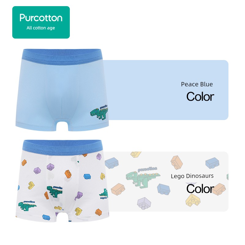 Purcotton Women's 2 Pack Children's Underwear — 7