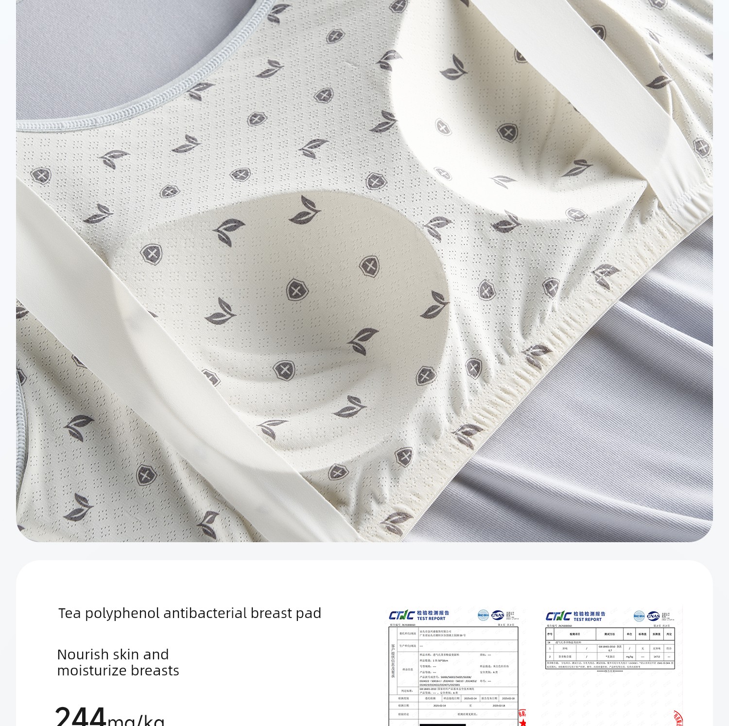 Breastfeeding Vest, Suspender Pajamas, Summer Thin Style, Special for Postpartum Breastfeeding, No Need to Wear Underwear, Bra, Can Be Used for — 13