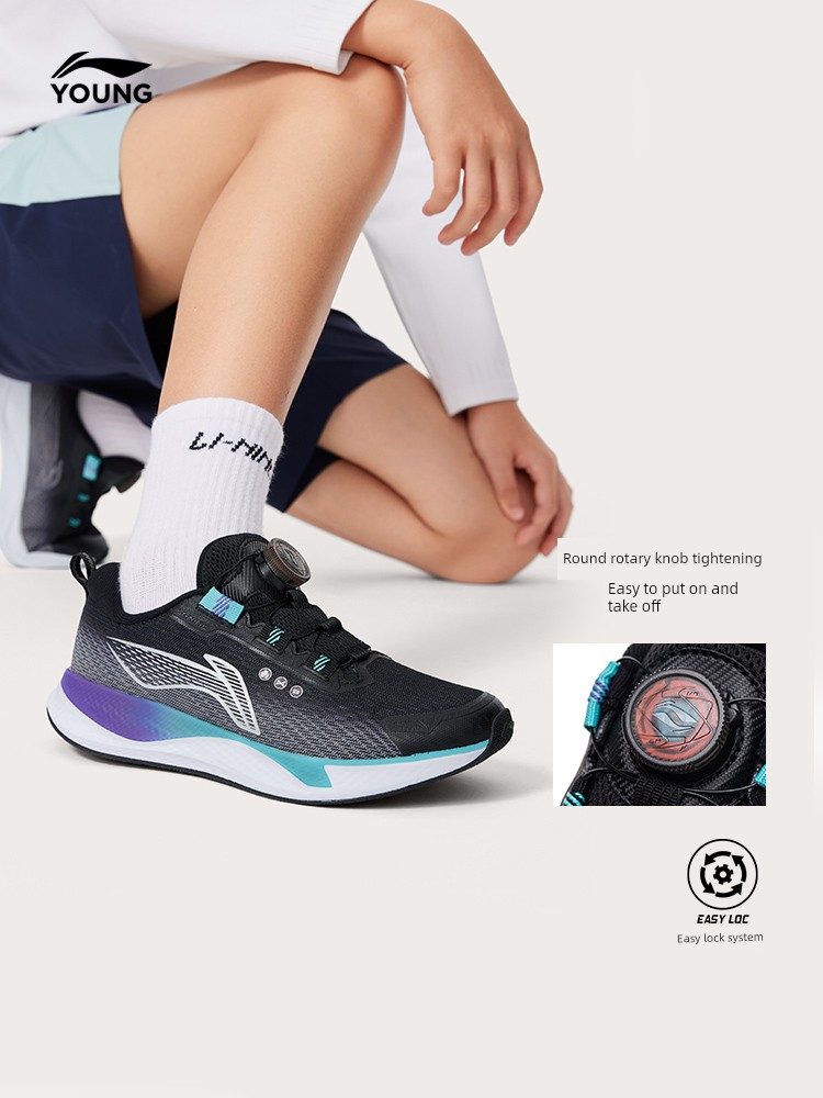 Flying Cloud Buckle | Li Ning Kidsren's Professional Running Shoes 2026 New Autumn Boys' Shoes and Girls' Youth Sports Shoes — 4