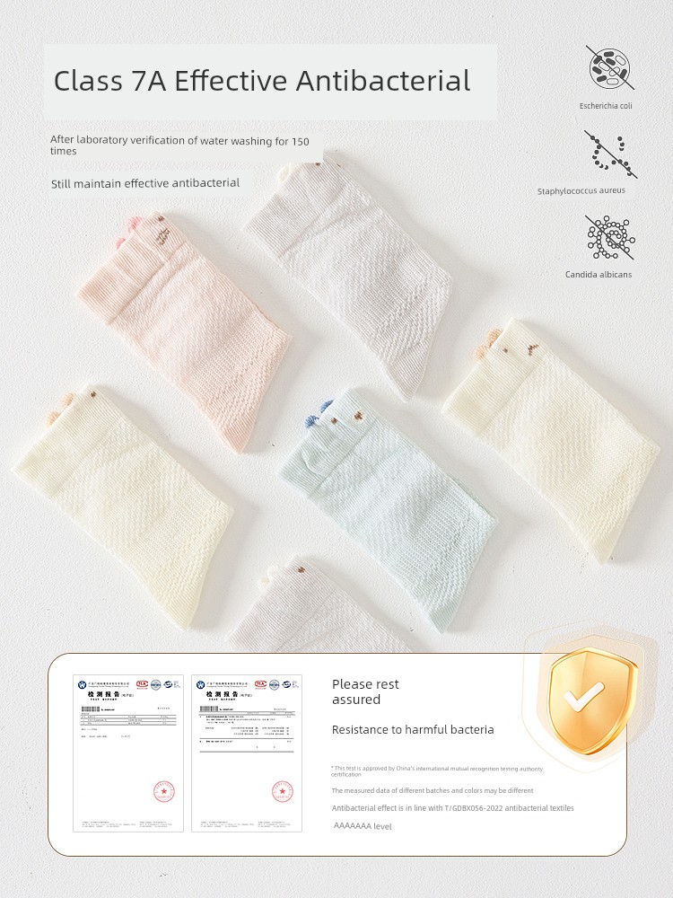 Tongtai Baby Socks Spring and Summer Thin Baby Wide Mouth Not Tight Mesh Long Socks Kids Wide Mouth Tube Socks 3 Pairs — 3