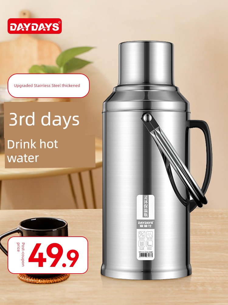Daydays Student Dormitory Water Kettle Stainless Steel